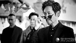 猎毒人遭观众吐槽导演叔圈101好戏在后头