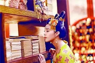 电视剧与历史不符范冰冰饰武则天看明代线装书
