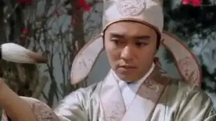 经典港剧唐伯虎点秋香周星驰这副画值多少钱