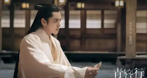 迪丽热巴杨紫对打,看得我尴尬症都犯了