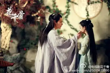 花千骨杀青赵丽颖晒逗比剧照演员齐抽疯