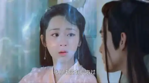 原著香蜜沉沉烬如霜中旭凤曾幽禁过锦觅,不过是因为害怕