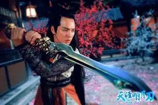 天涯明月刀2012年钟汉良主演武侠电视剧搜狗百科
