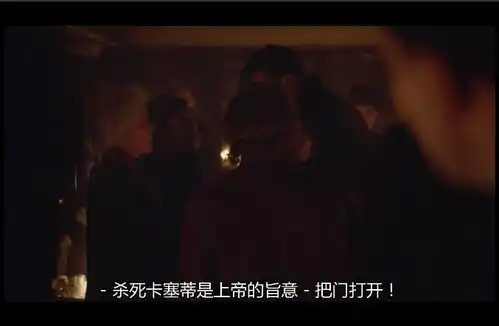 新东方快车谋杀案,功难抵过的老故事翻新

