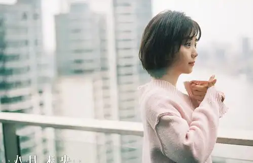 电影八月未央将上映,钟楚曦谭松韵上演虐心姐妹情
