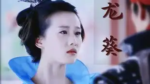 千年的等待,才换来与哥哥的相遇