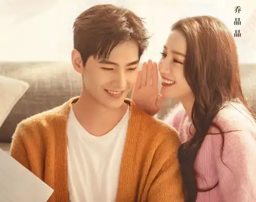 你是我的荣耀官宣定档,官博再晒双人海报,cp感瞬间拉满了