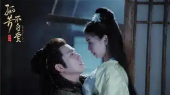 孤芳不自赏截屏夫妇托举吻何侠逆转狂杀人