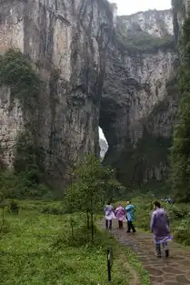 茅台之旅
