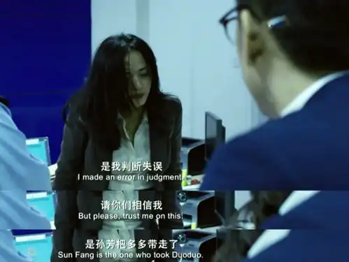 国产电影落在底层之怒,找到你无名之辈都不容易,这部才关系你我
