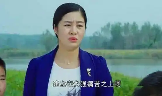 乡村爱情王小蒙自曝出生后没见过父母,称命运给我太多苦难
