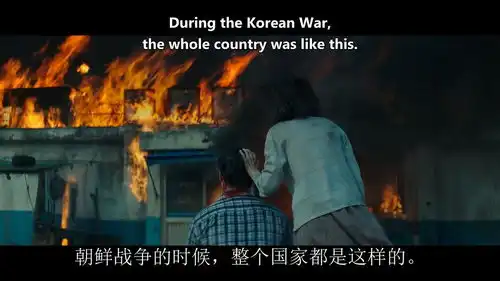 抓住稻草的野兽
