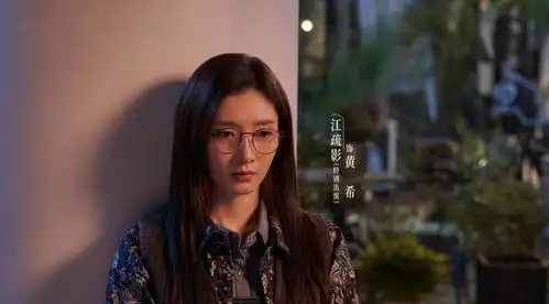 扫黑风暴播出,张艺兴首次出演警察,演技可圈可点