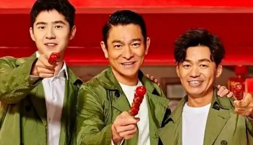 唐探三摊牌了刘德华就是q,官方剧透内容信息量略大