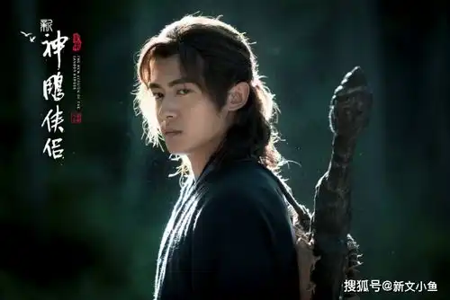 新神雕侠侣未播先火,五竹饰演杨过,毛晓慧出演小龙女