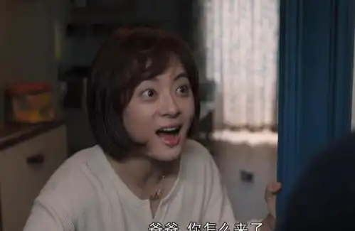 理想之城孙俪因瞪眼睛跌落神坛引争议6个镜头为她鸣冤