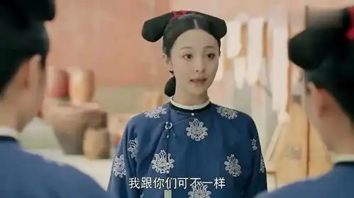 锦绣仗着年轻漂亮讨好小太监,小太监高冷无情,没留一点颜面
