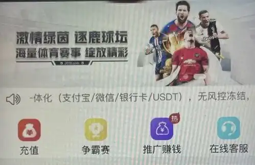 孤注一掷照进现实,沉迷于此,后悔莫及