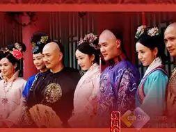 宫锁心玉相关文章,图
