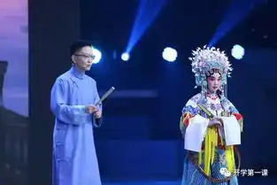 2017年开学第一课,今年最重要最关注的主题是什么
