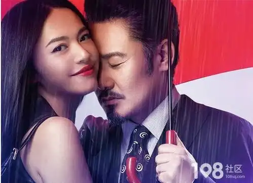 婚后何洁,对赫子铭说了七句话,震惊所有人