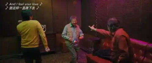 豆瓣9.4,东北罪案往事,范德彪宇宙撞上隐秘的角落