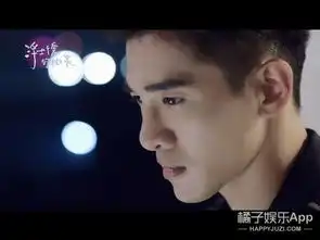 搜狐公众平台女主神似baby男主腹黑总裁,台湾这部高甜版千山暮雪苏炸了
