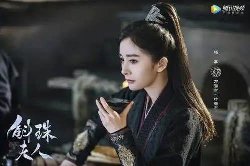 杨幂带火隐形腿身穿黑色打底裤展现麻杆细腿,毫无一丝赘肉感