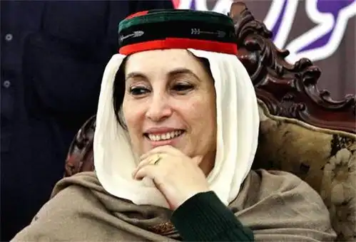 贝布托夫妇的流亡生涯财产估值超15亿美元,无奈辗转各国
