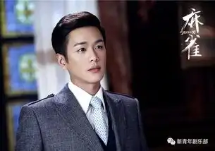 谍战深海之惊蛰首播,张若昀贡献了意料之外的演技