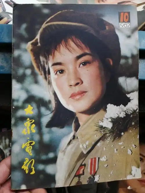 看着这些老杂志上的照片,我都开始怀疑现在的审美是不是退步了
