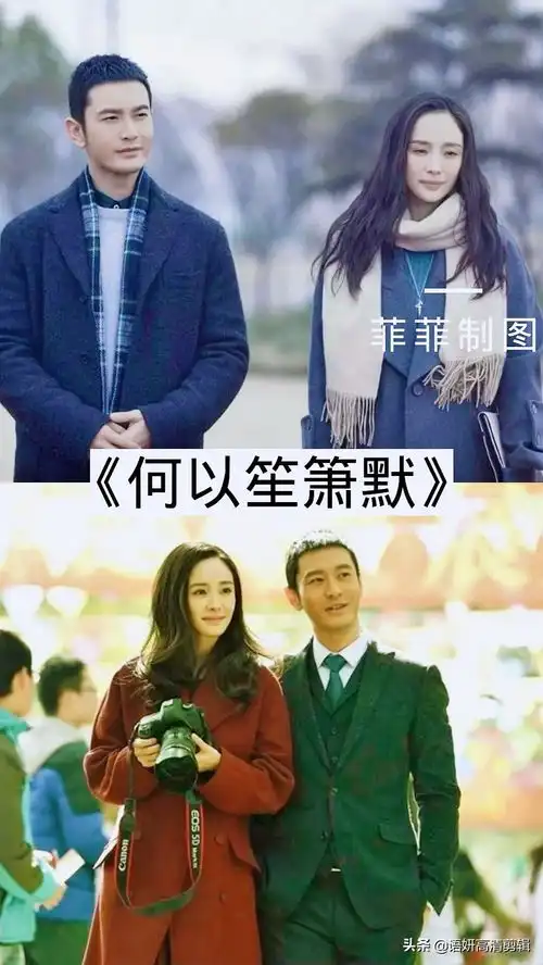 推荐10部杨幂出演的电影,你全部看过吗最喜欢哪一部
