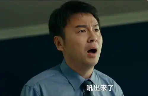 为第二十条鼓掌,这个掌声是百姓心中所要的公平正义

