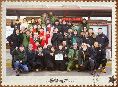 正午阳光乔家的儿女杀青演员何籽乐饰演小敏