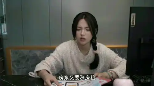 理想之城,杨超越,蠢萌表现
