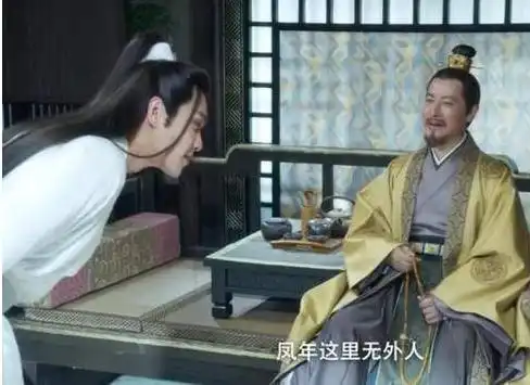 雪中悍刀行中陈芝豹这一角色