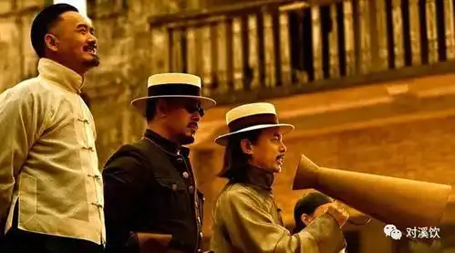 姜文写的文言文情书,把发哥看哭了感受中国文字的风雅