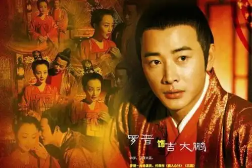 罗晋古装造型大盘点,一路帅气最后却败在三生三世十里桃花
