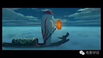 评大鱼海棠你所谓的岁月静好只不过是有人替你负重前行
