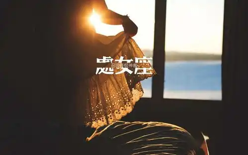 性格老实,却很有天赋的三个星座,只有一有机会,便能够一飞冲天

