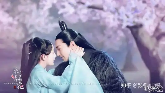 有没有类似香蜜沉沉烬如霜的电视剧推荐