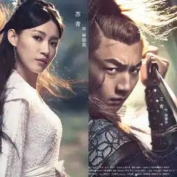 新神雕侠侣小龙女被p图师坑了李莫愁林朝英反而仙气十足
