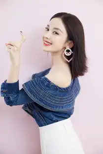 古力娜扎戴爱心耳环甜度满分穿设计感上衣大秀香肩