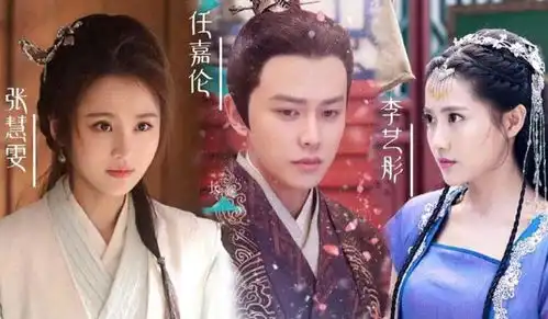 锦衣之下后,任嘉伦新戏暮白首将上线主角阵容硬核