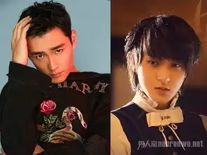 黄子韬王彦霖互放黑照网友俩逗比凑一块效果上头