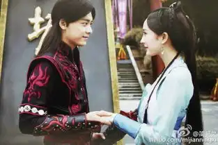 杨幂李易峰古剑奇谭
