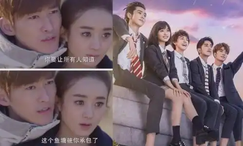 娱乐圈颜值审美新风向田园小土狗,张彬彬龚俊都中招