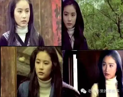 名人评价林青霞美得令人窒息
