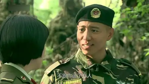 我是特种兵士兵们没看到庄焱和小影的好戏,大声唱歌送他们离去
