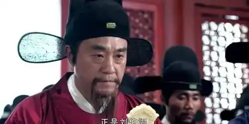 刘伯温功勋卓越,为何朱元璋大封功臣之时,只得了个伯的封号
